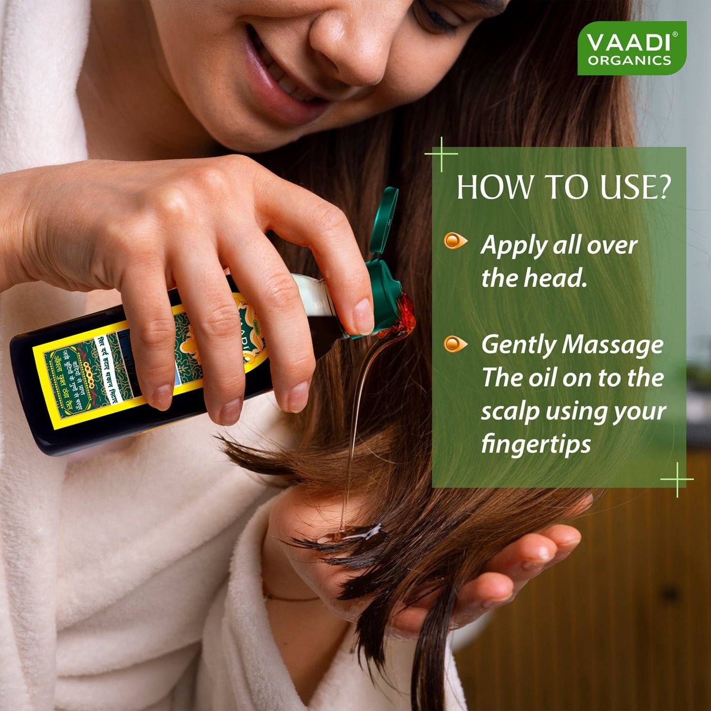 Amla Cool Oil with Brahmi - Strengthens and Nourishes Hair - Relieves Stress - Promotes Sound Sleep (200ml/7 fl oz)