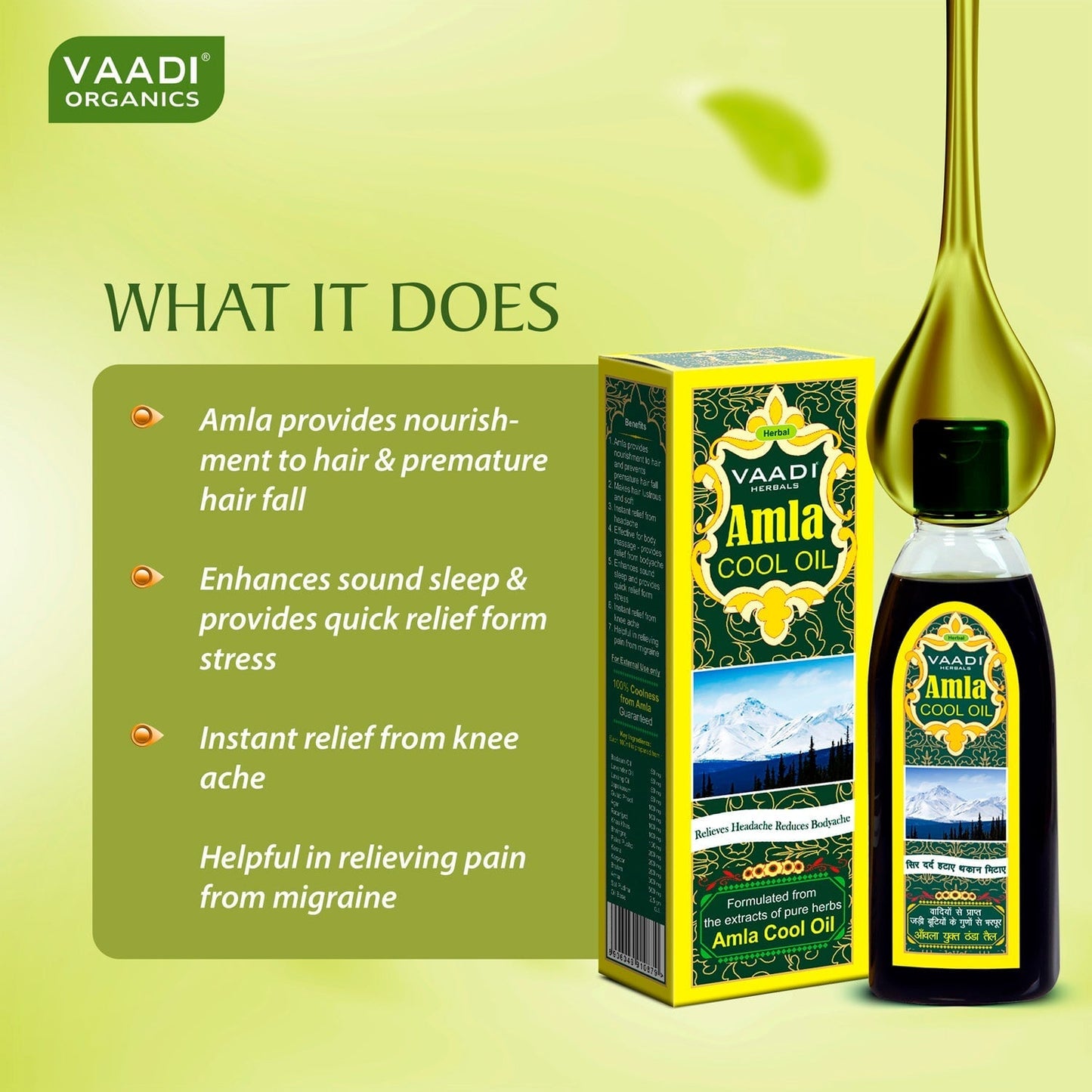 Amla Cool Oil with Brahmi - Strengthens and Nourishes Hair - Relieves Stress - Promotes Sound Sleep (200ml/7 fl oz)