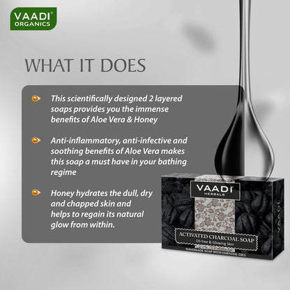 Activated Charcoal Soap - Detoxifies Skin - Brightens The Skin Tone (75 gms / 2.7 oz)