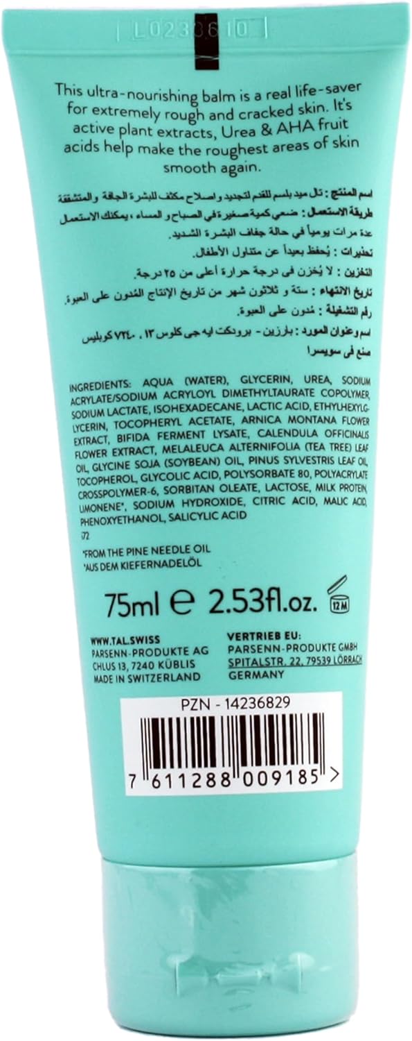 Tal MED Foot Balm Intense Repair for Cracked Skin, 75 ml